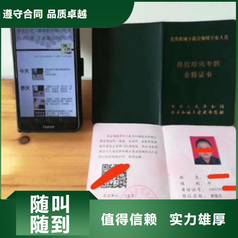 技工各類型_工程師職稱優質服務專業承接