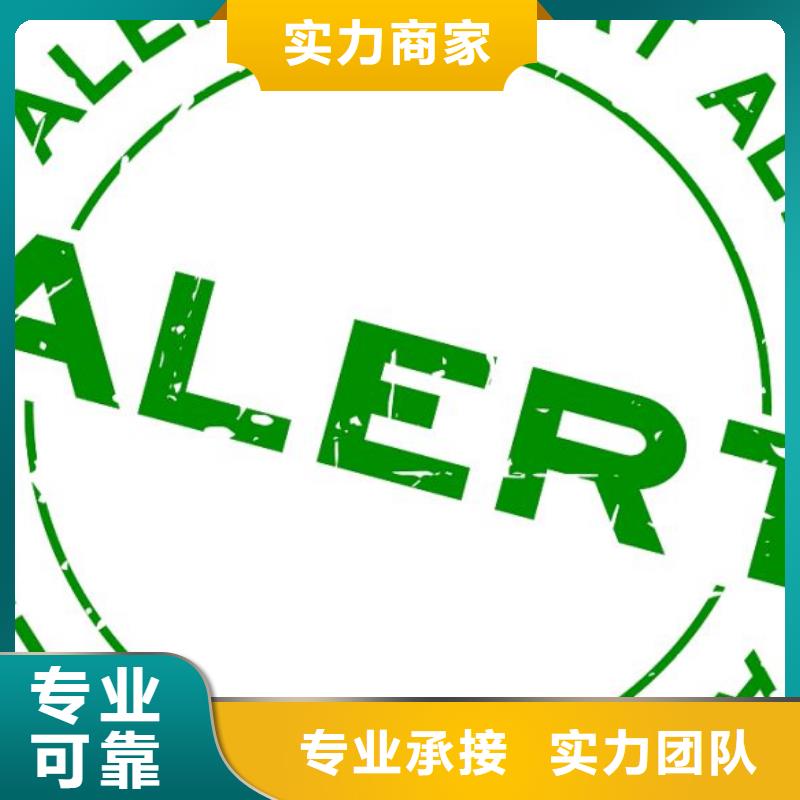 ISO9000認證知識產權認證/GB29490專業團隊服務熱情