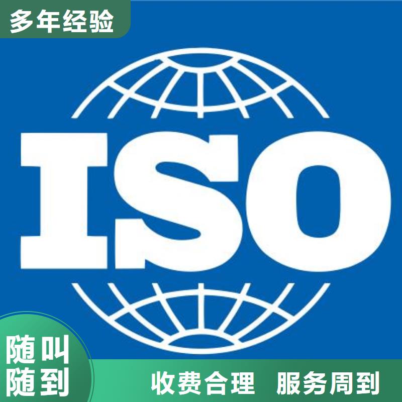 ISO22000認證FSC認證高品質解決方案