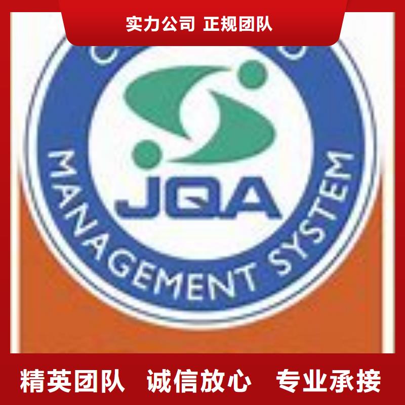 ISO22000認(rèn)證ISO13485認(rèn)證價(jià)格美麗一站搞定