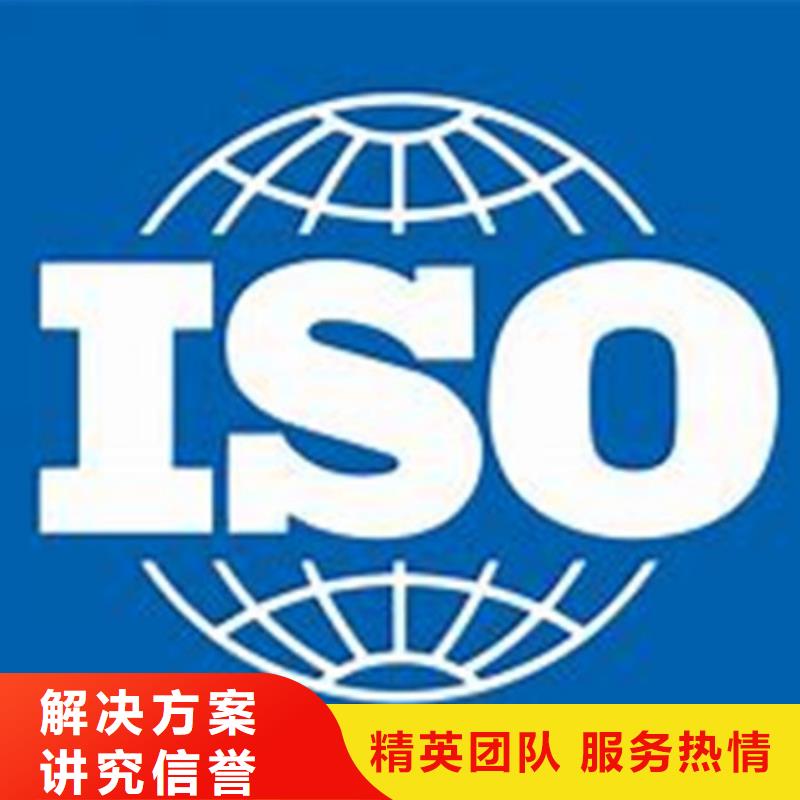 ISO\TS22163認證ISO14000\ESD防靜電認證24小時為您服務專業團隊