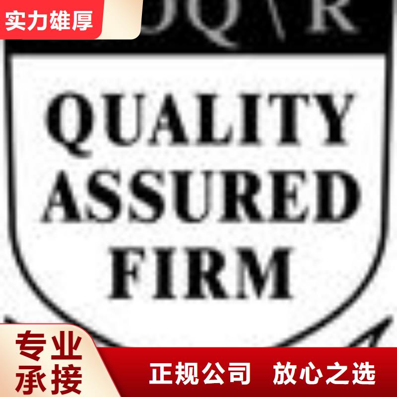 FSC認證放心靠譜商家