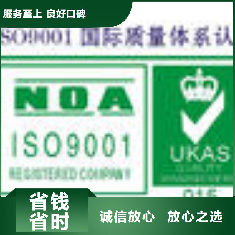 ESD防靜電體系認證ISO14000\ESD防靜電認證高品質技術精湛