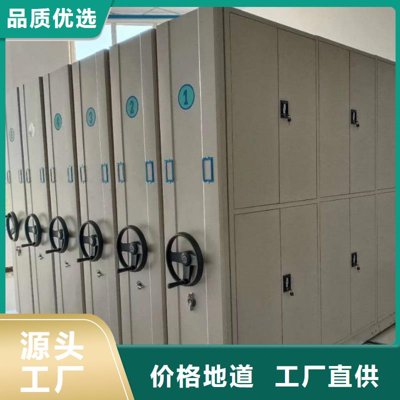 歡迎致電【澤信】圖書密集架支持大批量采購