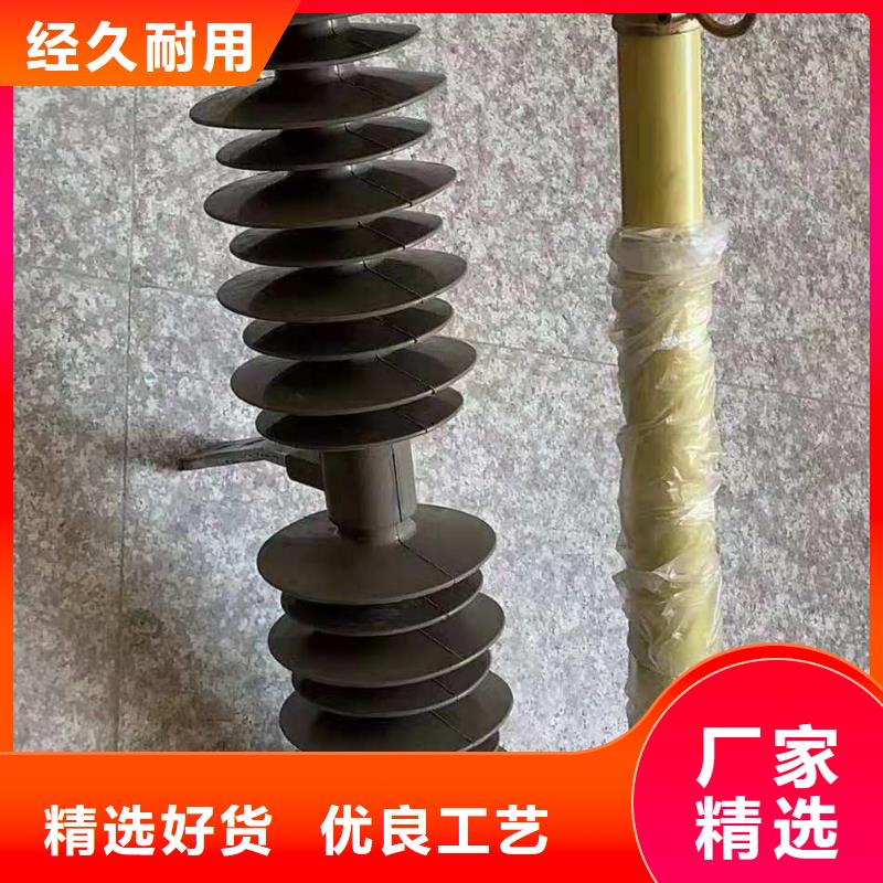 跌落式熔斷器_高壓負荷開關設計合理【當?shù)亍恐圃焐?></div>
                <h3>跌落式熔斷器_高壓負荷開關設計合理【當?shù)亍恐圃焐?/h3></a>
            </li>
            			
           
         
          </ul>
        </div>
      </div>
      <div   id=