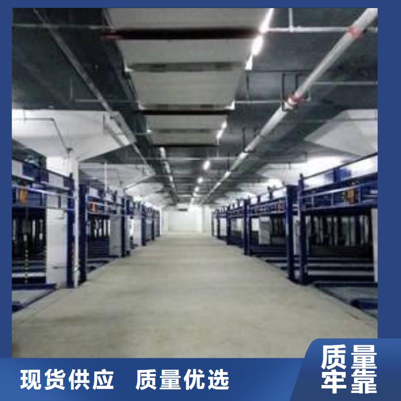 立體車庫別墅電梯質(zhì)量安全可靠<本地>公司