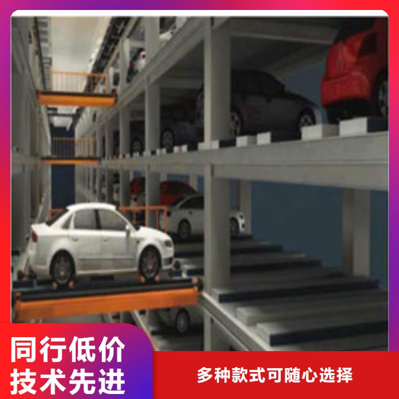 立體車庫-【機械車庫租賃】廠家直銷貨源充足本地品牌