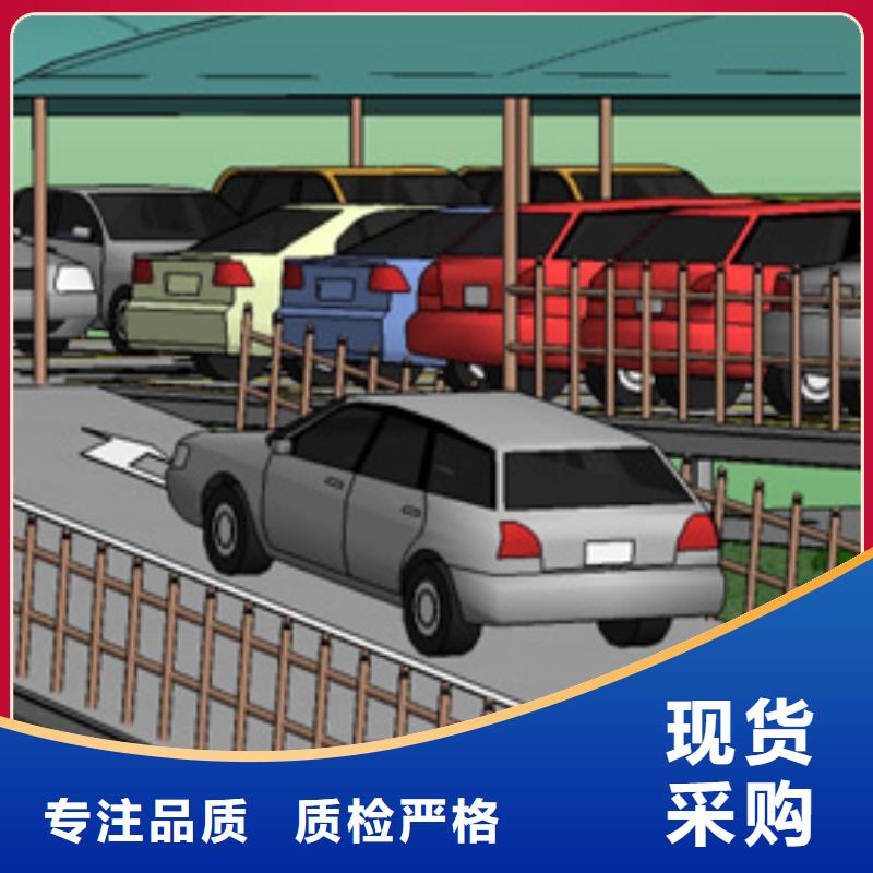  立體車庫生產廠家<本地>經銷商