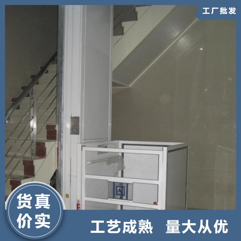 【電梯_機(jī)械停車設(shè)備N年大品牌】今年新款