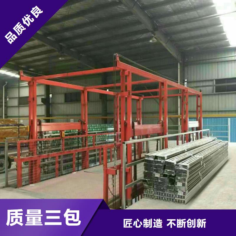 【货物升降平台】双柱简易机械车库免费询价同城货源
