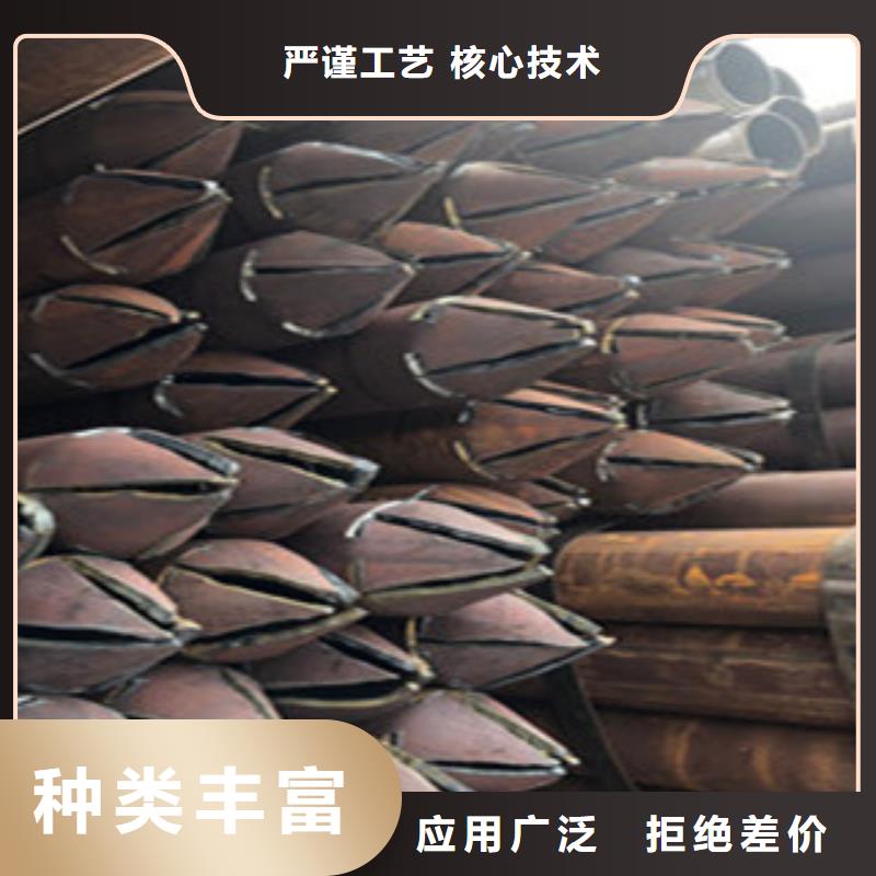 【注漿管合金管超產品在細節】當地品牌