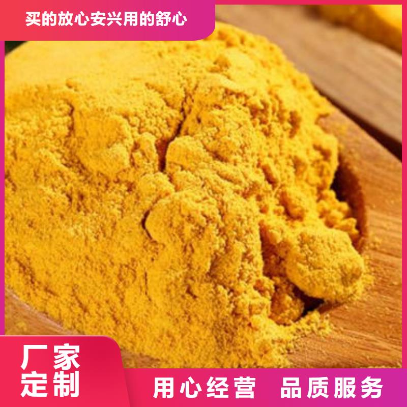 南瓜粉靈芝孢子粉價格源廠直接供貨專業(yè)生產(chǎn)N年