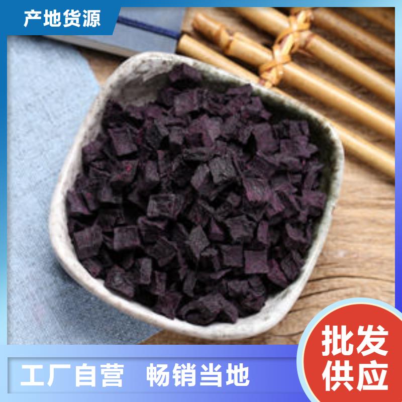 紫薯丁靈芝菌種用心提升細(xì)節(jié)<當(dāng)?shù)?供應(yīng)商