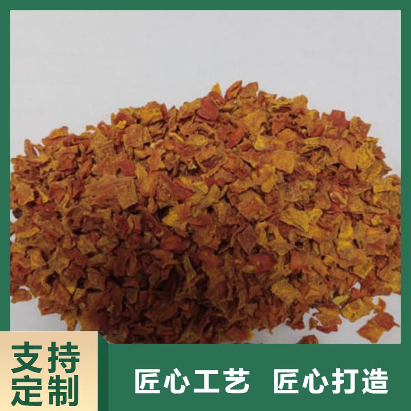 南瓜丁【【有機(jī)櫟木赤靈芝】】自有生產(chǎn)工廠工廠直營(yíng)