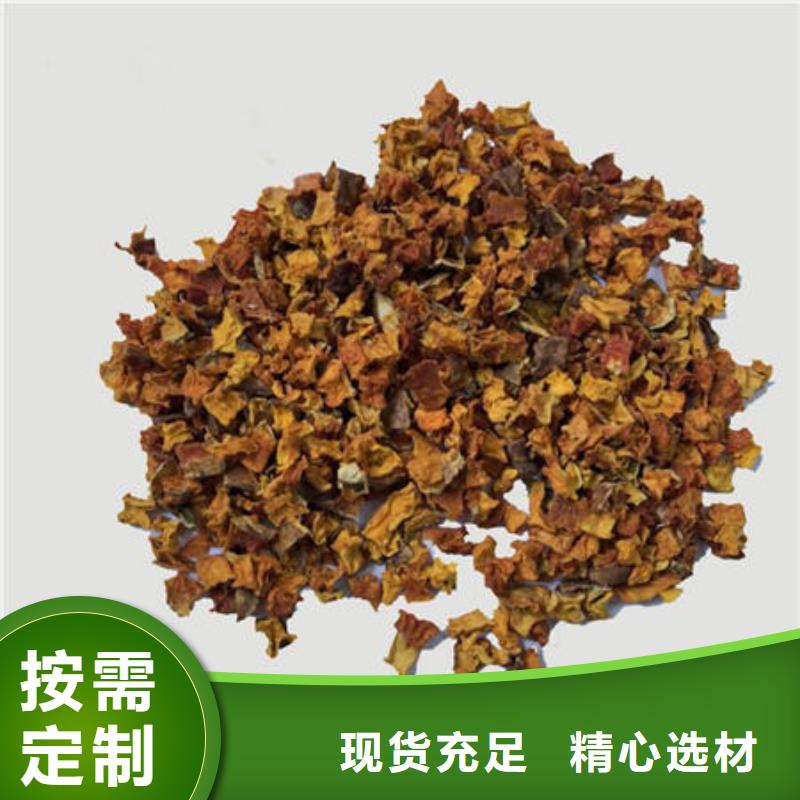 【南瓜丁_靈芝破壁孢子粉用的放心】【當(dāng)?shù)亍科放?> </div>
              <div   id=