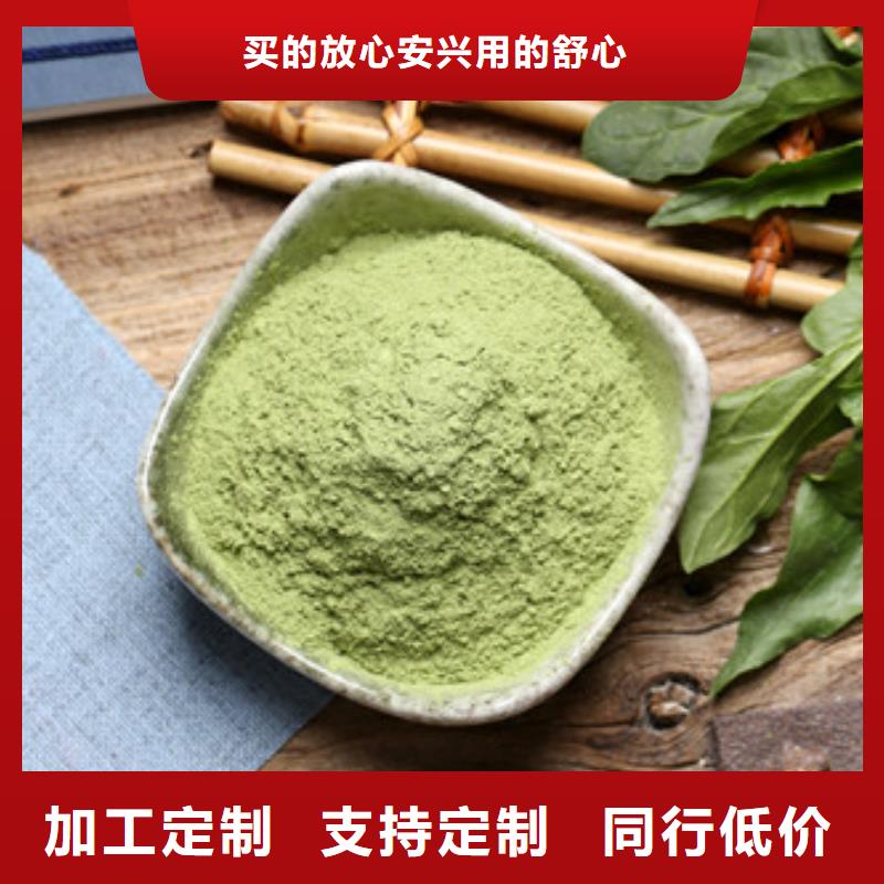 菠菜粉靈芝菌種行業(yè)優(yōu)選本地生產(chǎn)廠家
