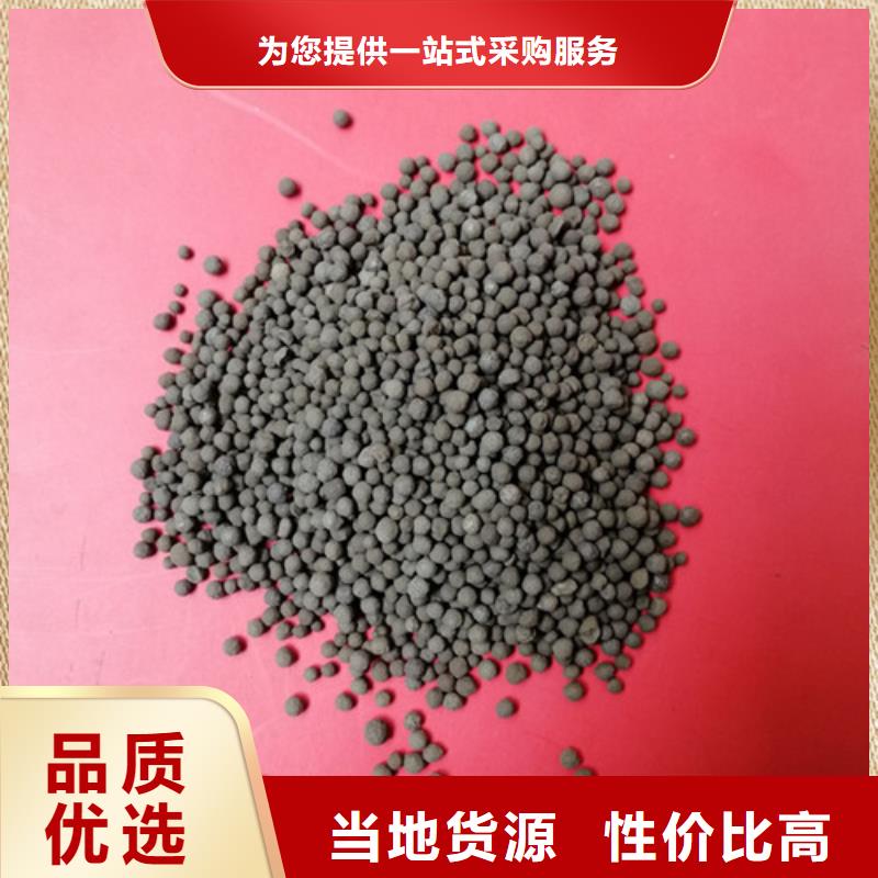 陶粒_石英砂自有生產(chǎn)工廠{當(dāng)?shù)貆品牌