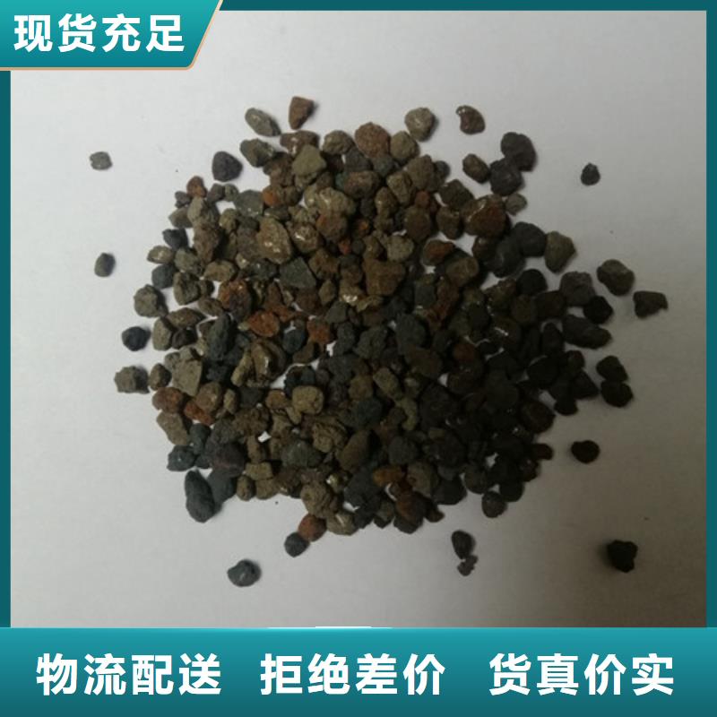 海綿鐵濾料蜂窩活性炭規格型號全懂您所需