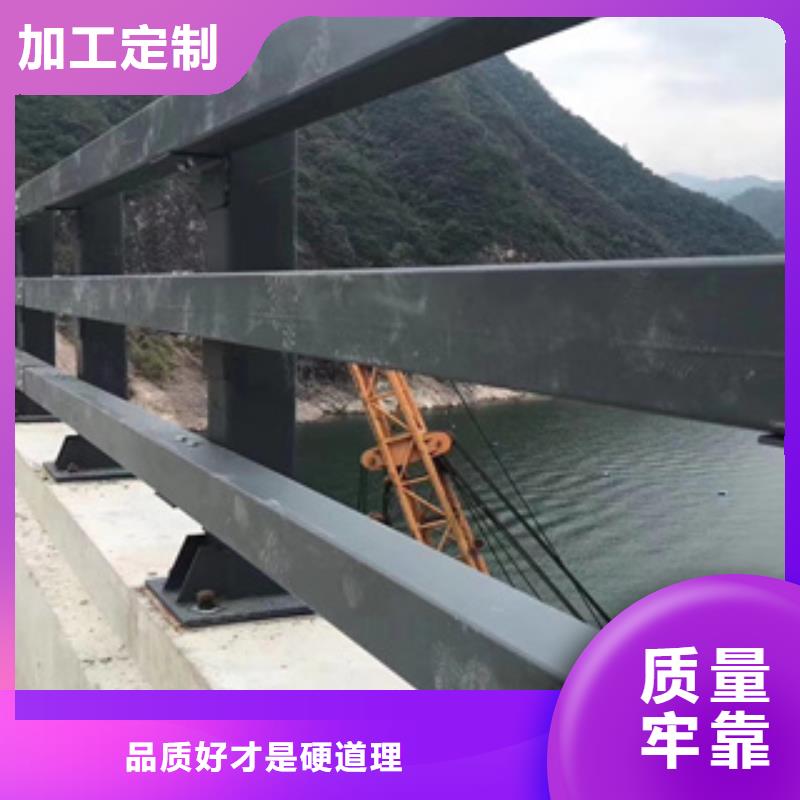 【不銹鋼復合管道路隔離護欄應用廣泛】附近廠家