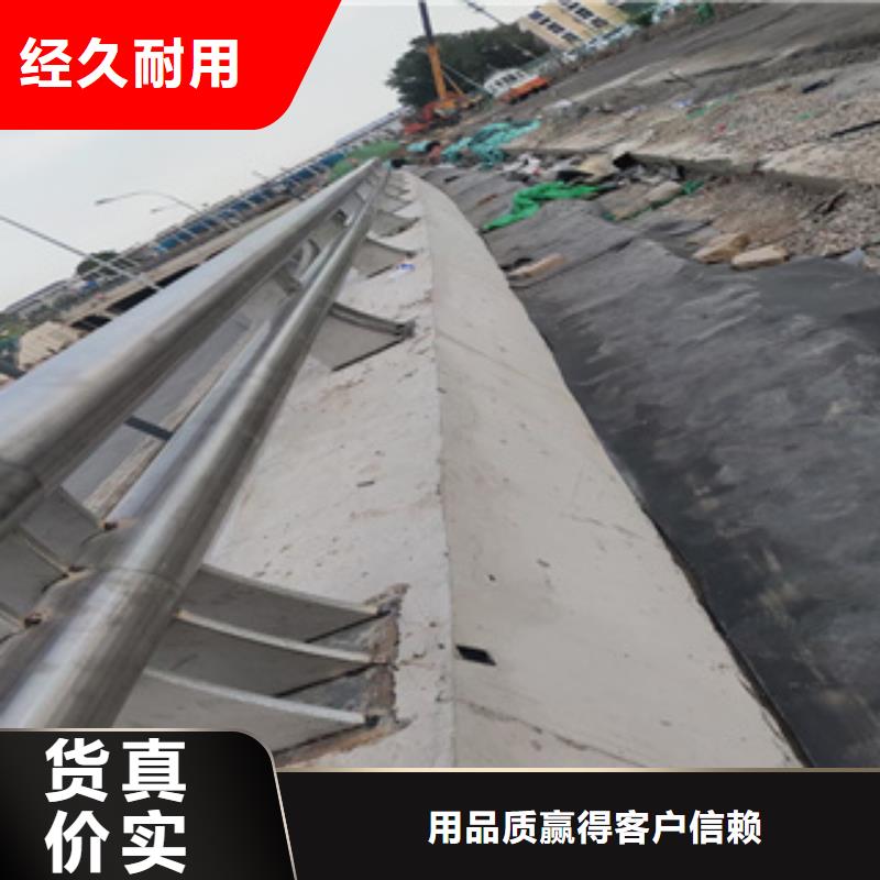 護欄資訊:復合管鄉(xiāng)村道路護欄供應多種場景適用