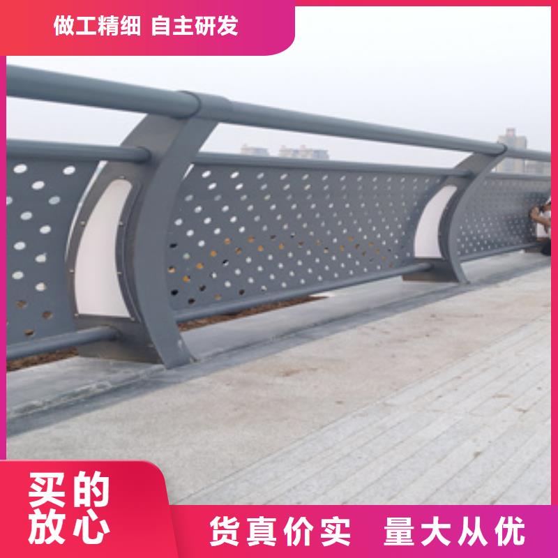 【不銹鋼復合管道路隔離護欄廠家自營品質(zhì)有保障】{當?shù)貆廠家