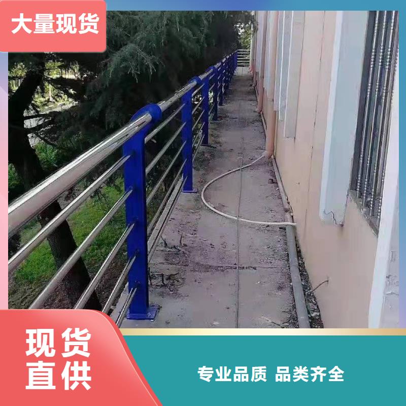 護欄不銹鋼護欄實力廠商加工定制