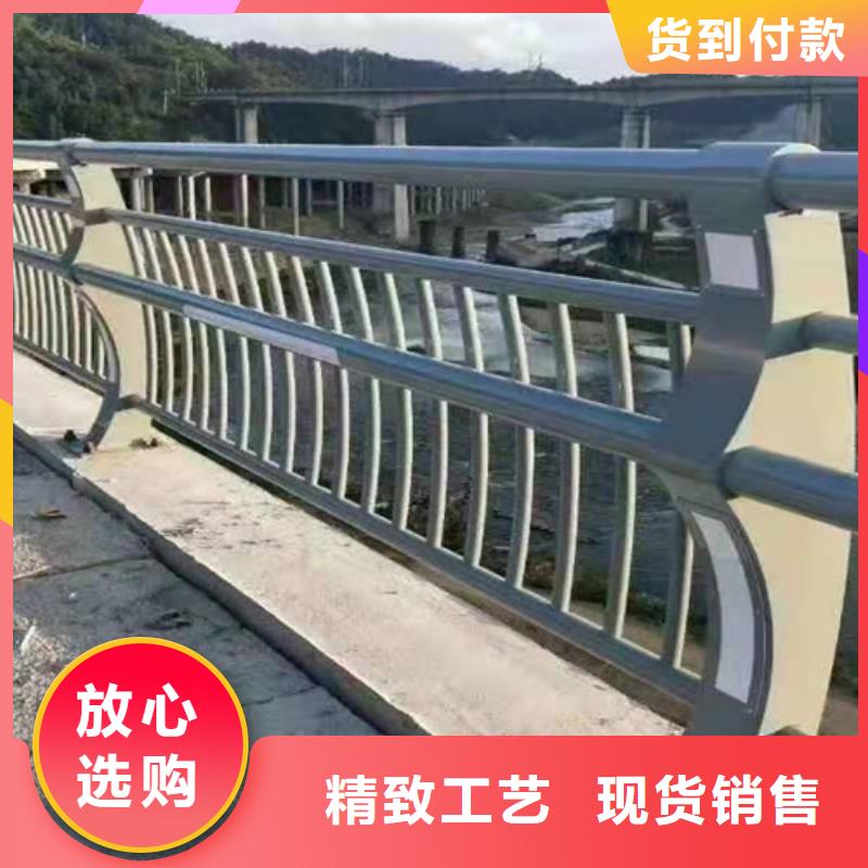 道路橋梁防撞護欄_不銹鋼護欄廠家嚴格把控質量附近公司