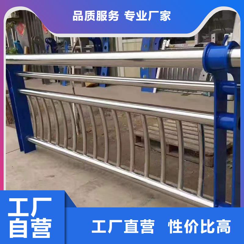 【燈光景觀護欄廠家】【市政護欄】供貨及時品質做服務