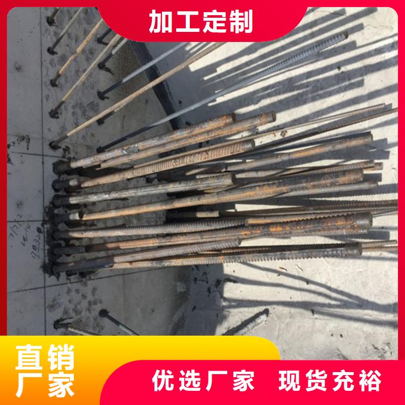 植筋加固地基與基礎(chǔ)加固每一處都是匠心制作正品保障