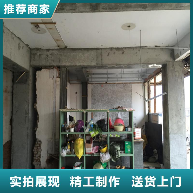 【承重墻拆除加固】地下室堵漏無中間商廠家直銷精工細作品質優良