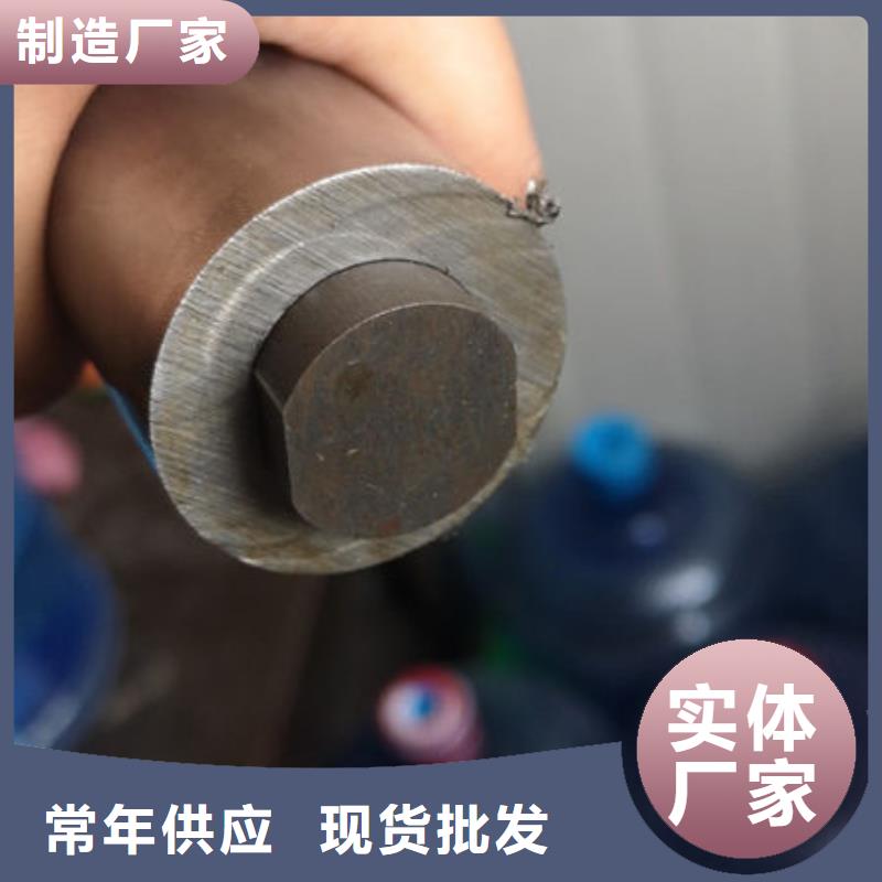 【精密無縫鋼管】精拉無縫鋼管用好材做好產品產地貨源