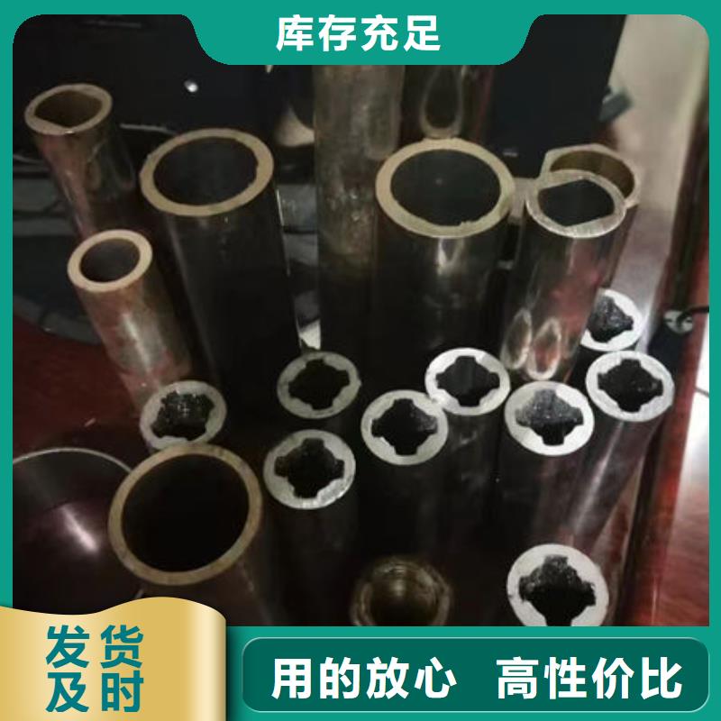 精密無縫鋼管精密光亮管精致工藝【本地】品牌