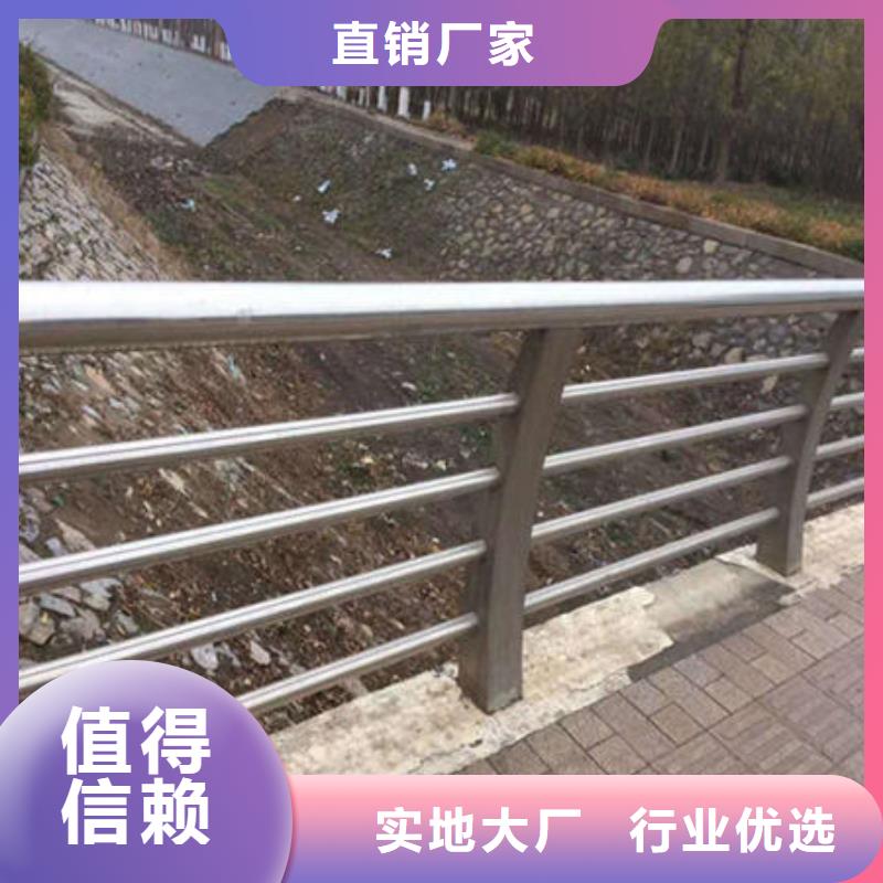 橋梁防撞護欄生產廠家廠家直銷-找宏達友源金屬制品有限公司<本地>廠家