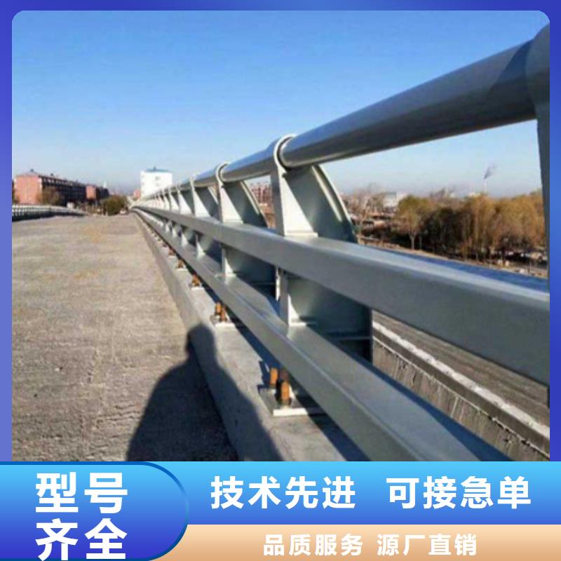 銷售防撞護欄廠家聯系電話的本地廠家可定制有保障