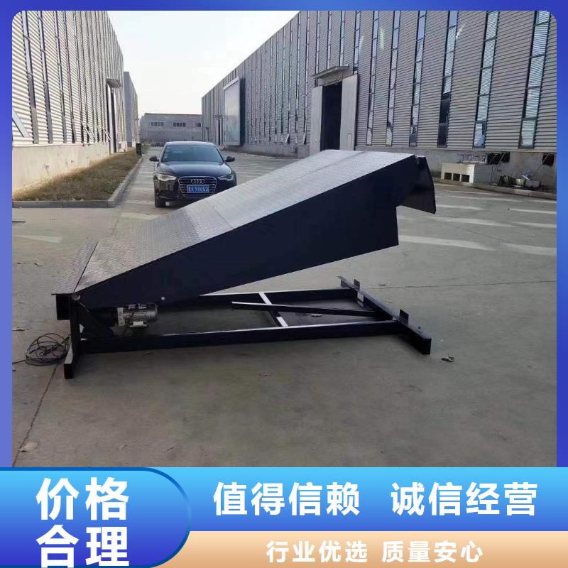 登車橋升降柱品質優選品牌專營