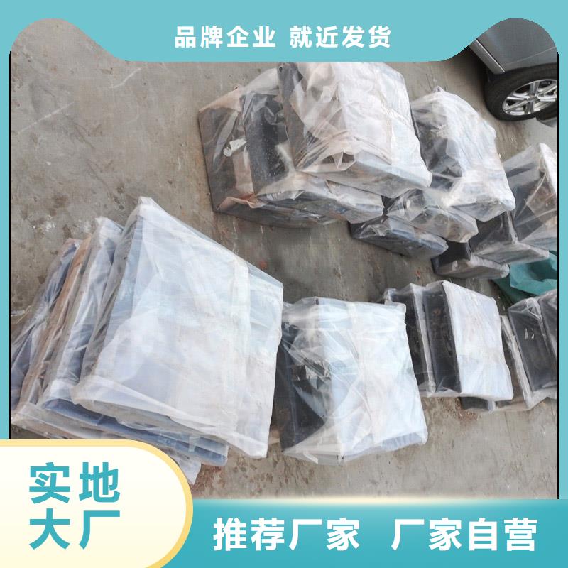 【球鉸支座】球型（形）鋼支座細節嚴格凸顯品質同城品牌