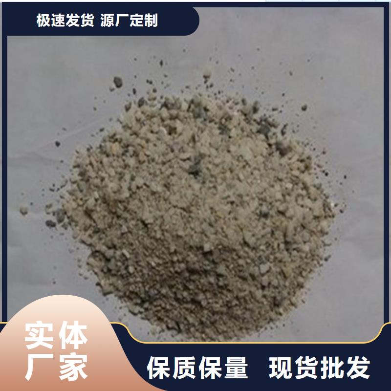 防辐射粉末涂料用硫酸钡-防辐射粉末涂料用硫酸钡厂家直销物流配送