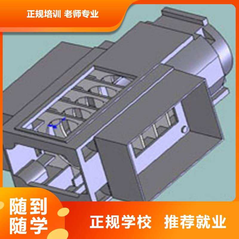 數控車床培訓數控機床培訓機構
-數控培訓機構大全
_技能+學歷