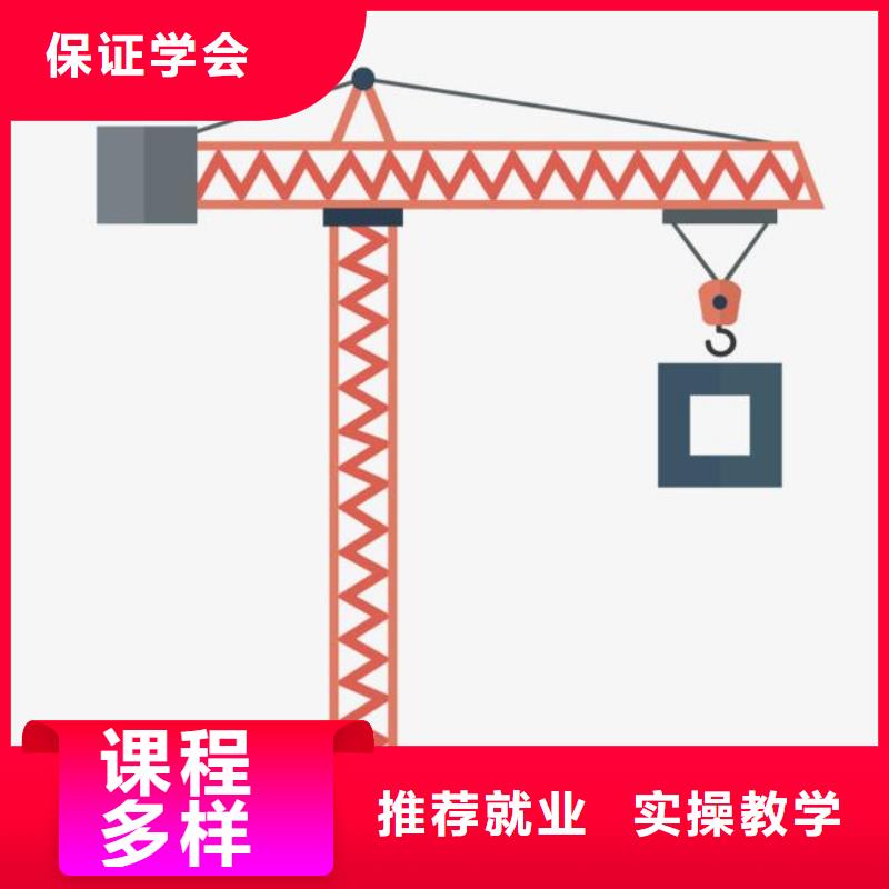 【塔吊裝載機(jī)】,保定虎振學(xué)校招生電話就業(yè)快當(dāng)?shù)胤?wù)商