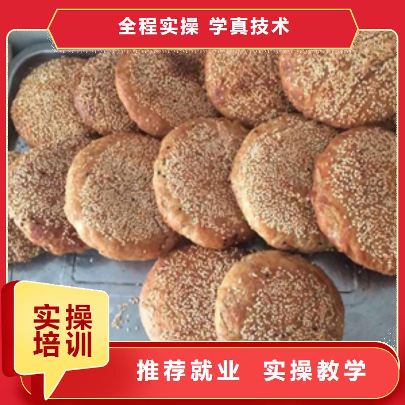 特色小吃虎振叉車操作學(xué)校保證學(xué)會(huì)保證學(xué)會(huì)