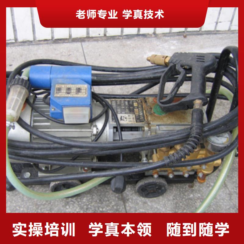 汽車美容鈑金電氣焊培訓(xùn)全程實(shí)操{本地}供應(yīng)商