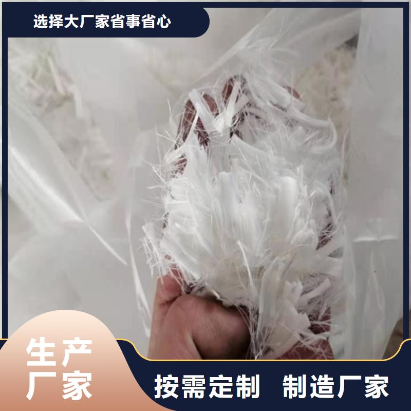 鋼纖維抑塵劑質(zhì)保一年用心做好每一件產(chǎn)品