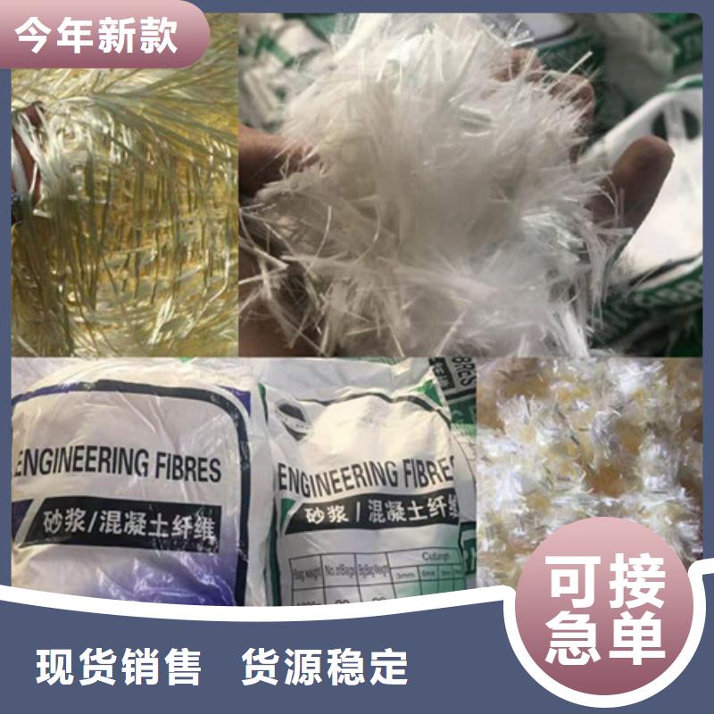 抗裂纖維止水帶一站式采購不只是質量好