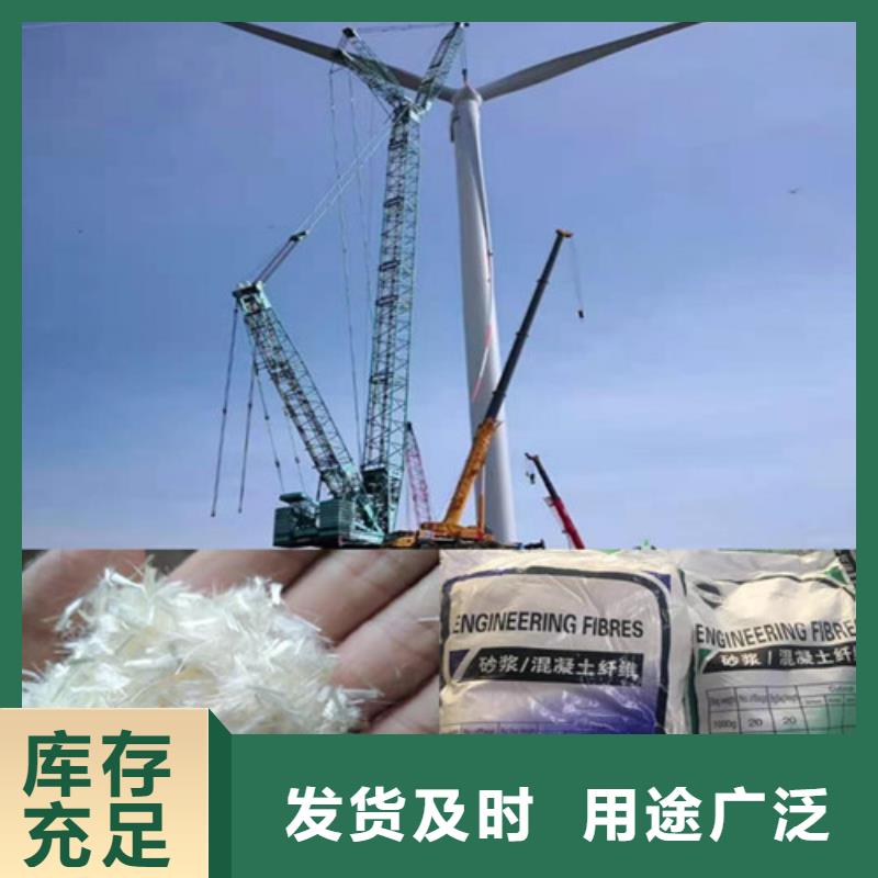 抗裂纖維土工膜實力工廠款式多樣