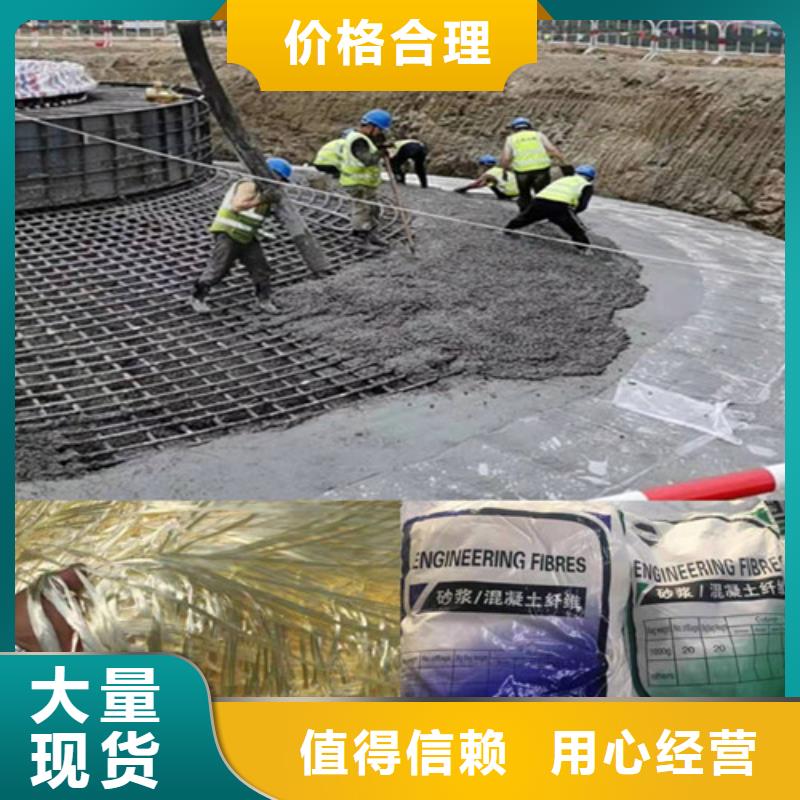 抗裂纖維,單向塑料土工格柵細節決定品質每個細節都嚴格把關