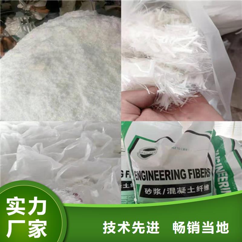 ?抗裂纖維,HDPE黑色土工膜質優價廉多種工藝