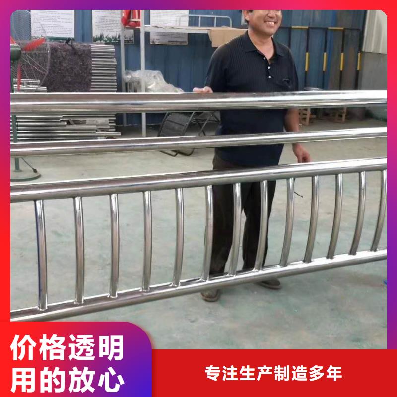 護欄,人行道護欄海量庫存工廠直銷