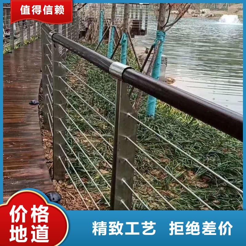 防撞護欄_【市政護欄】工廠采購工藝精細質(zhì)保長久