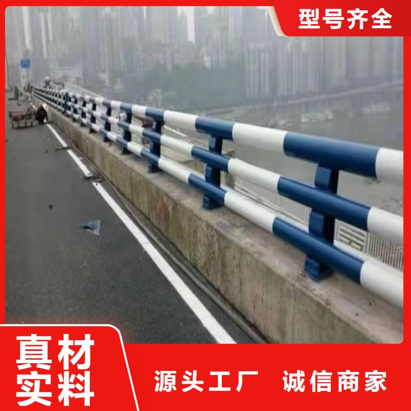 不銹鋼橋梁防撞護欄河道景觀燈光護欄河道護欄選擇我們沒錯實拍品質保障