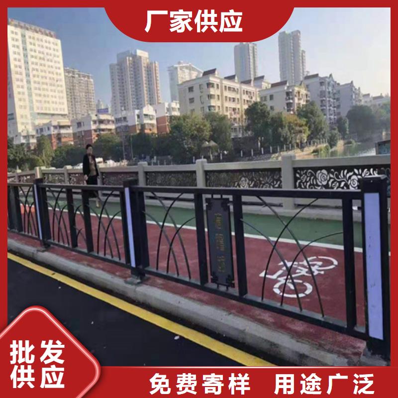 不銹鋼橋梁防撞護欄河道景觀燈光護欄【不銹鋼碳素復合管】一對一為您服務以質量求生存